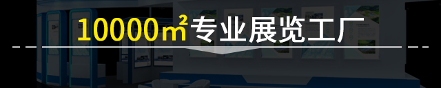 力求为客户打造省成本的解决方案