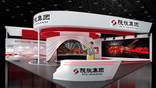 陕旅集团展览展示效果|丝博会