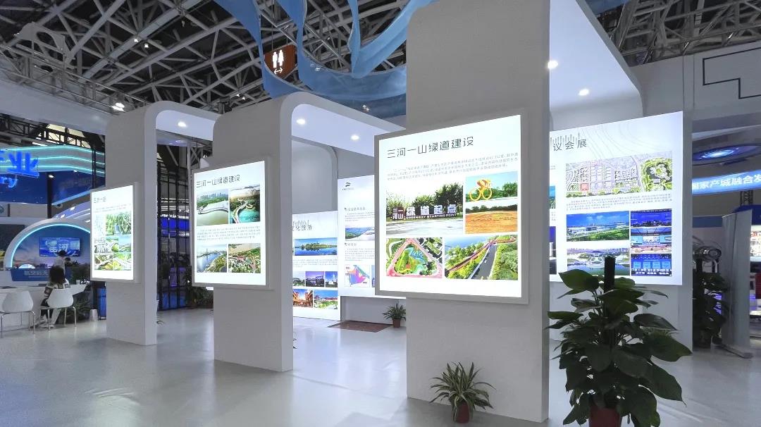  生态浐灞 会展名城|展览展示效果展示