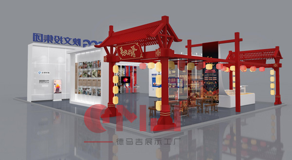 西安2021届旅博会展览搭建成果展示