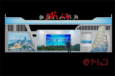 浙江展览-2023年第一届退役军人创业创新成果展