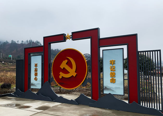 导视制作的精髓是什么？要遵循什么原则？