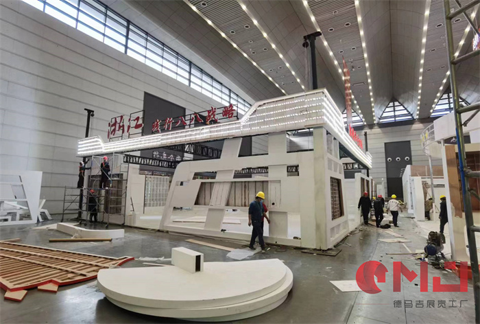  浙江展览-2023年第一届退役军人创业创新成果展
