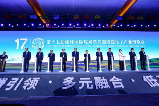 龙软科技展览搭建-第十七届榆林国际煤炭暨高端能源化工产业博览会