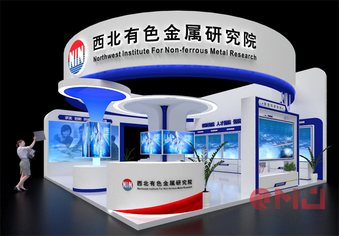 西北有色金属研究院展览搭建-第七届陕西科技创新创业博览会