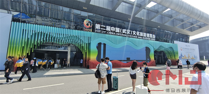 文化陕西展台搭建-第二届中国（武汉）文旅博览会