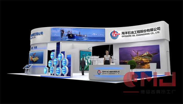 海洋石油展览搭建-2023年第二届石油石化装备科技创新成果展