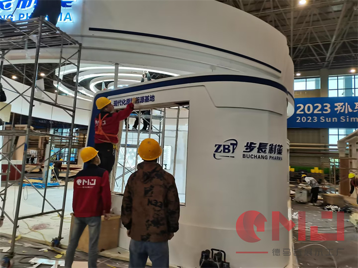 展会装修工人做展会搭建一年能赚多少钱？